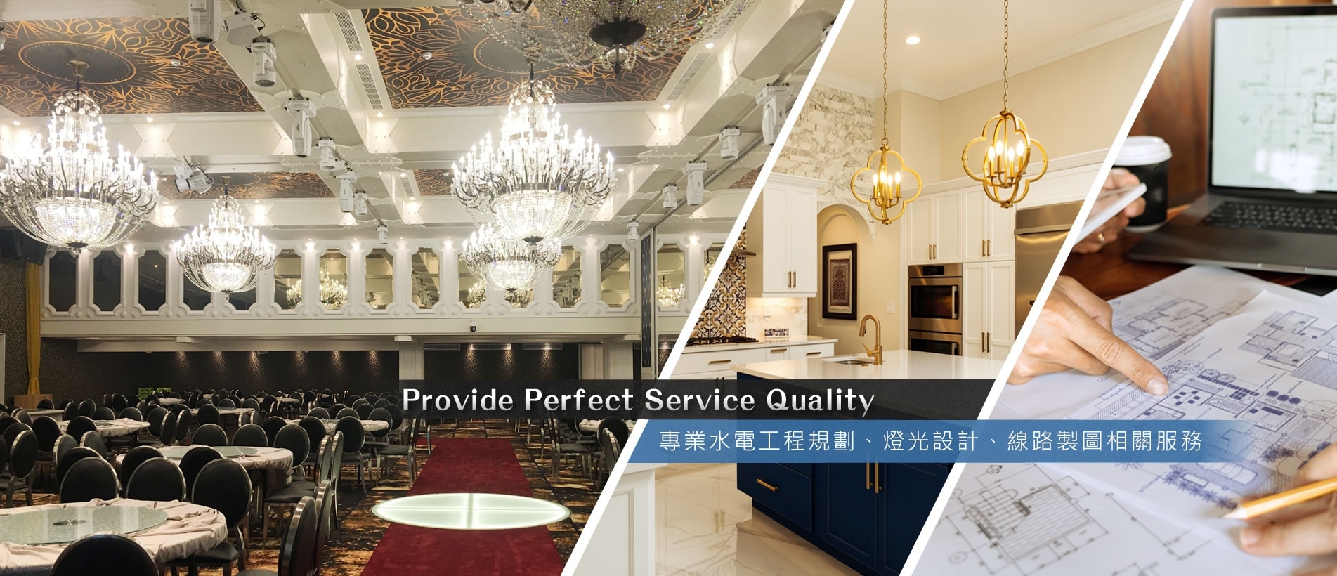 首頁banner _1_.jpg